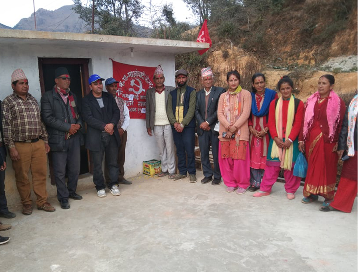 बैतडीको सुर्नया ३ मा माओवादी केन्द्रको पार्टी कार्यालय उद्दघाटन